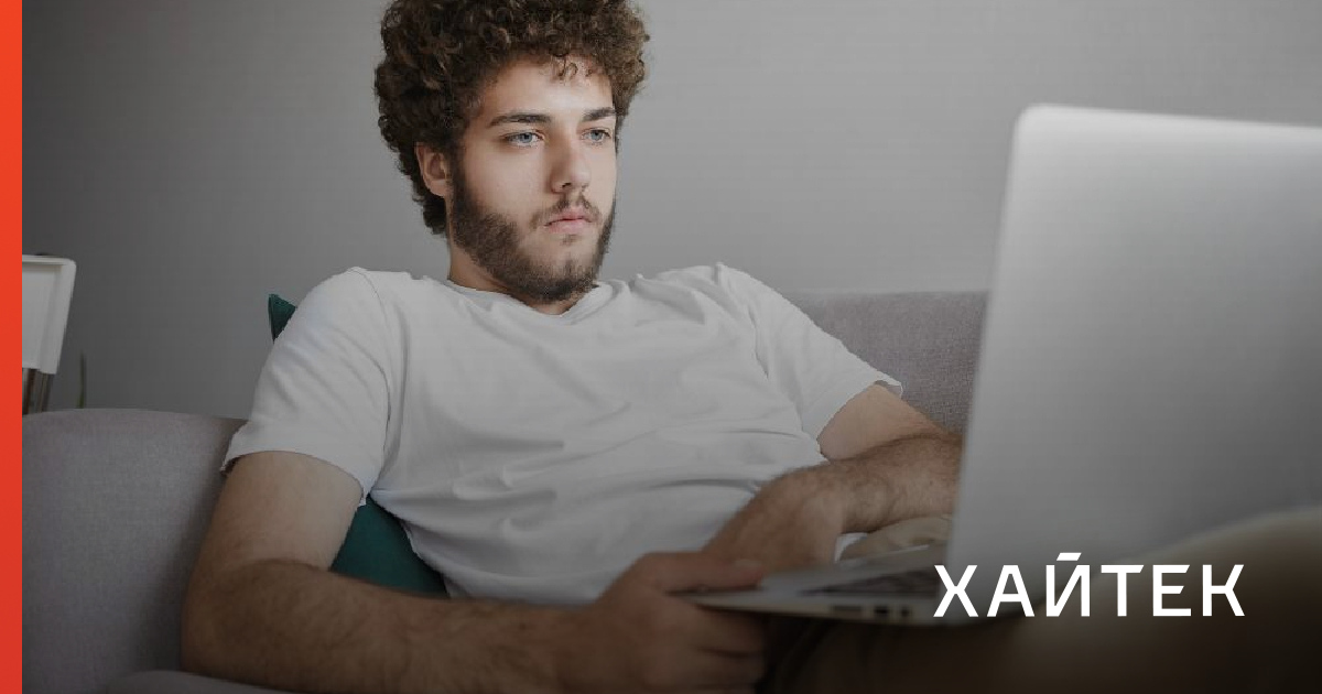 Законопроект по «зачистке интернета» хотят внести до конца года