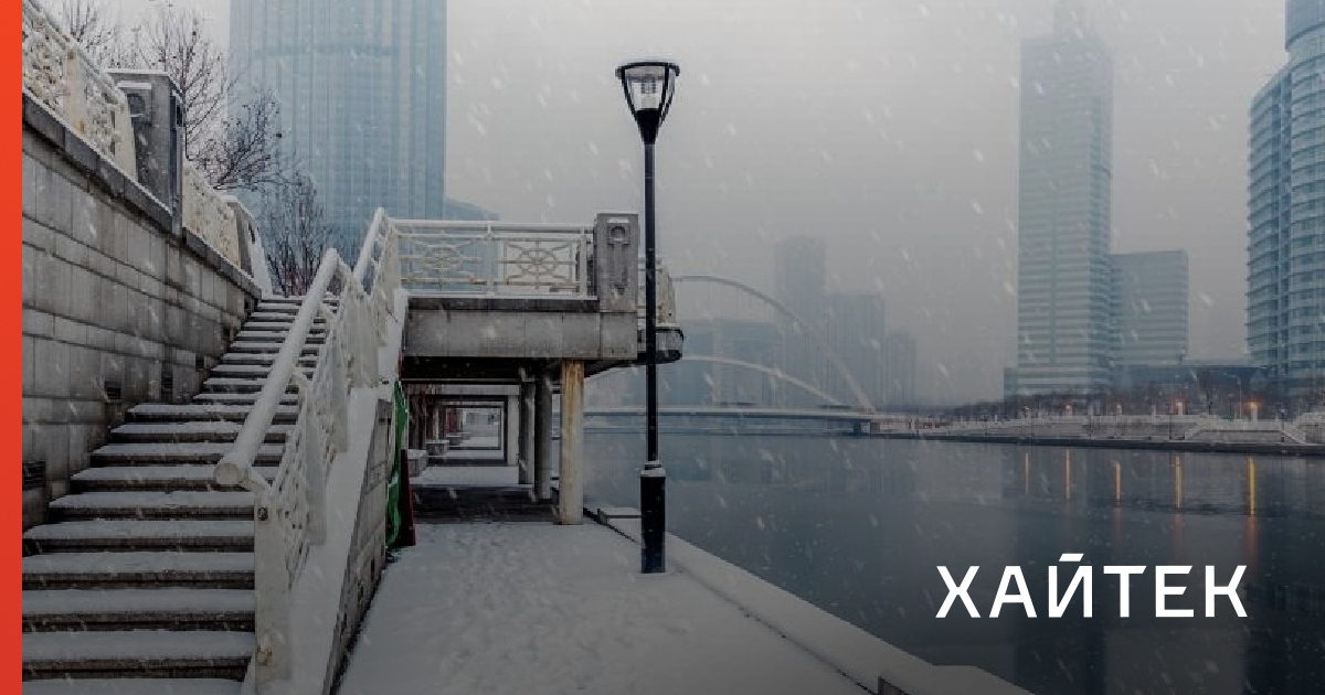 Посмотрите на циклон «Валли» из космоса: сегодня он накрыл Москву