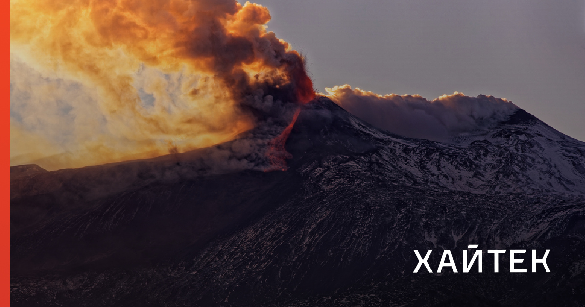 Действует ли вулкан этна. Извержение вулкана лава Этна Сицилия. Вулкан Этна действующий. Пробуждение вулкана Этна. Вулкан Этна Тааль.