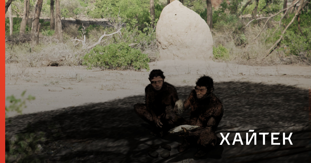 Древнейшие орудия, созданные «первыми европейцами», нашли в Украине