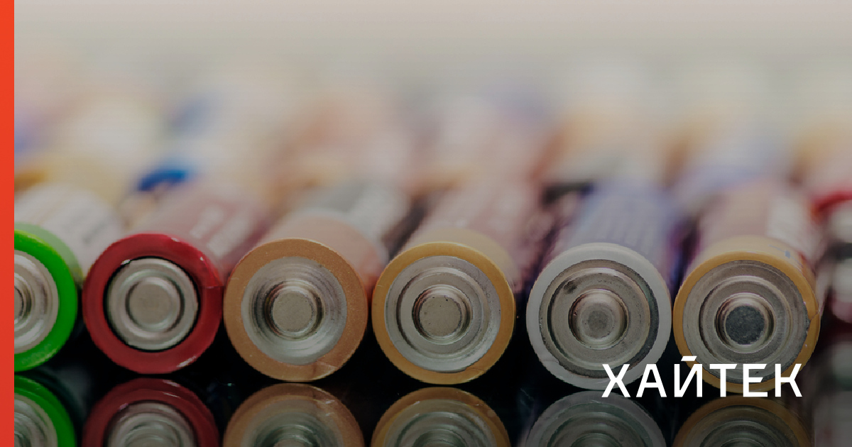 Ученые представили новый катодный материал из титана для металл-ионных ...