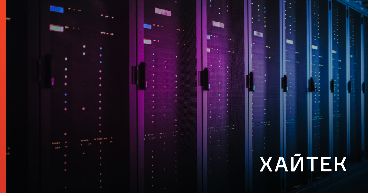 Суперкомпьютеры МГУ и Росгидромета вошли в список самых мощных ...