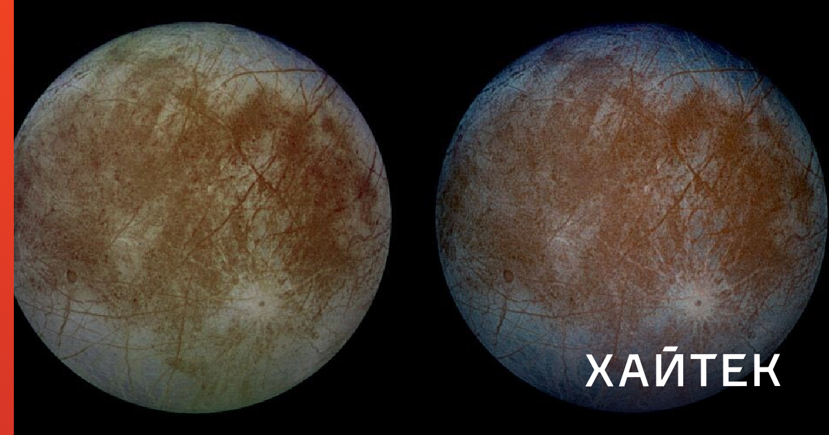На европе есть жизнь. Спутник Европа пригоден для жизни. Спутник Европа и Титан глянь. Европа (Спутник) внеземная жизнь. Изучение Юпитера космическими аппаратами.