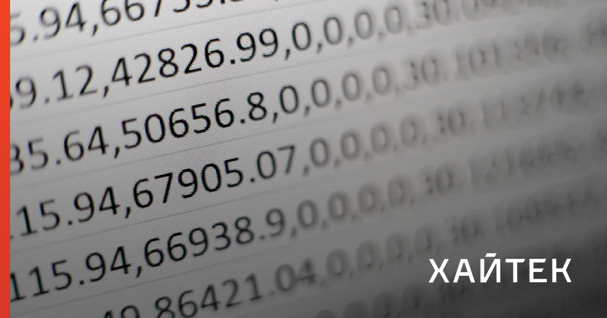 Ученые представили самый маленький и точный генератор