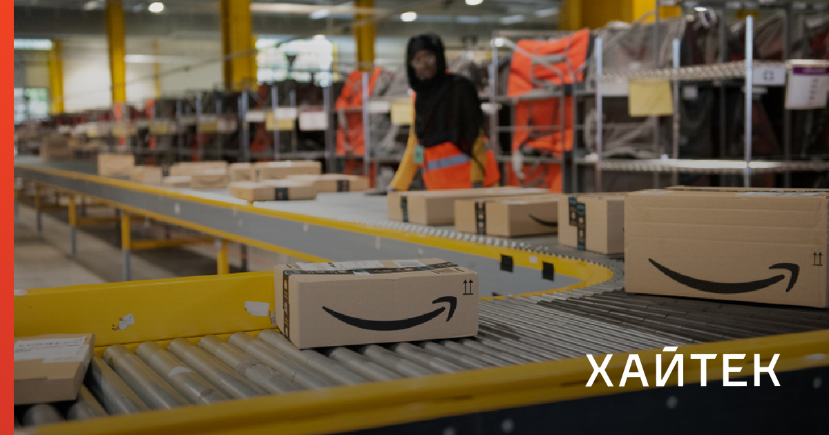 В Amazon сотрудников увольняет алгоритм, даже если в работе не было нареканий