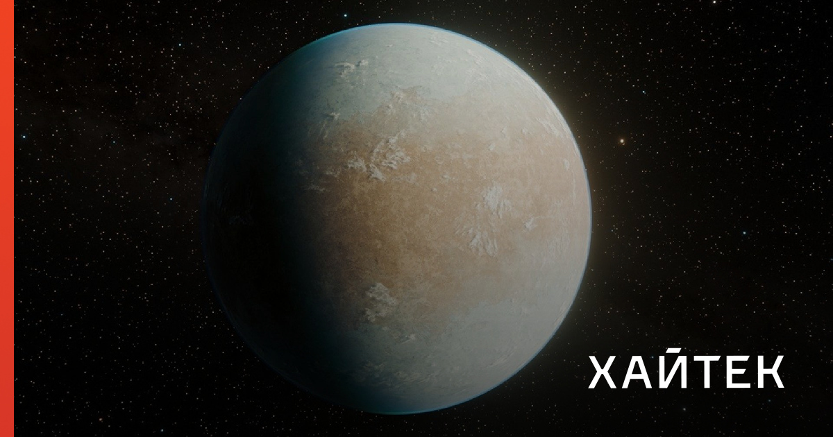 Рядом с нами нашли потенциально обитаемую планету: она похожа на Землю