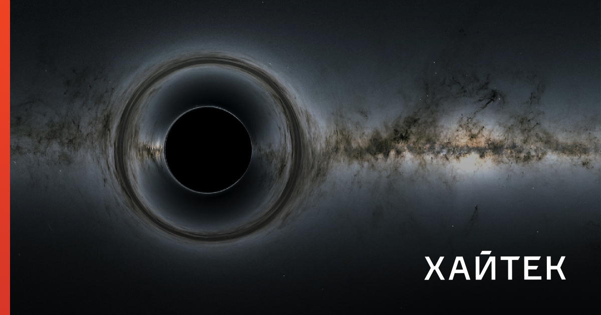 Unveiling the Secrets of Black Holes Exploring with a "HighTech Bath