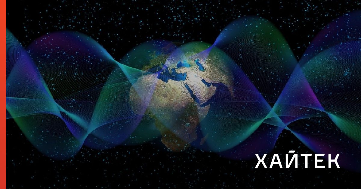 Ключевую теорию квантовой физики наконец-то доказали. Главное