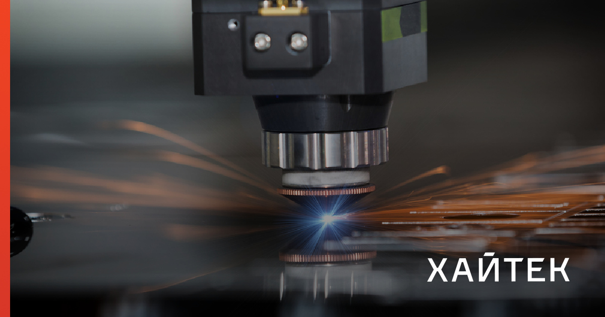 Крошечные стеклянные лазеры помогут ученым измерить внутренности ...