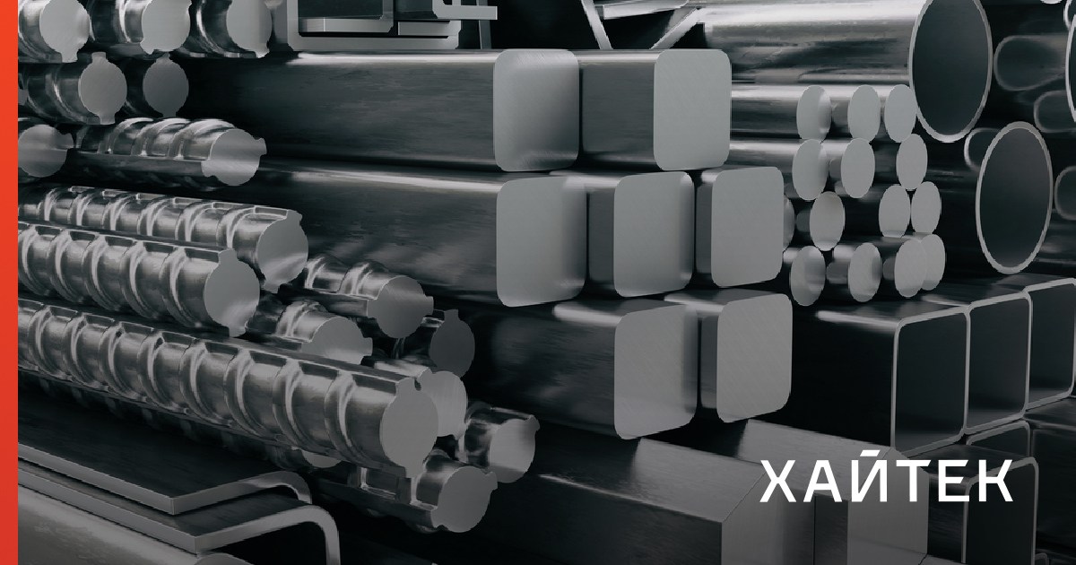 Ученые увеличили прочность изделий из титана и нержавеющей