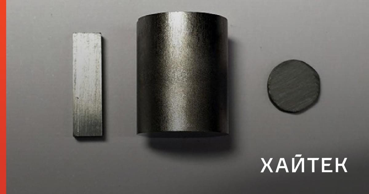 Ученые придумали, как преобразовывать отработанное тепло в электричество