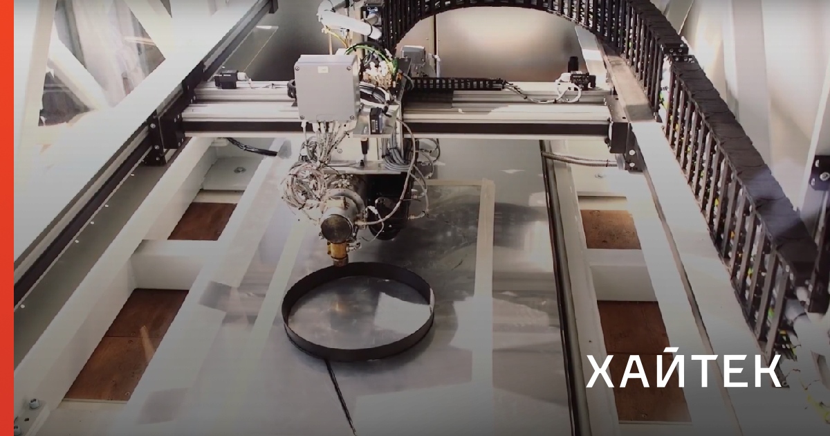 Крупнейший в мире мобильный 3D-принтер сможет целиком печатать мебель ...